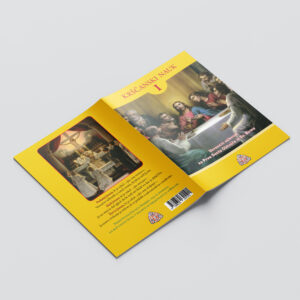 Krščanski Nauk I - Prvo Sveto Obhajilo in Sv. Birma (Veroučni učbenik + Delovni zvezek)