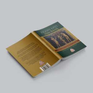 Figovi listi niso dovolj (Noonan)